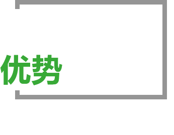 内蒙古羊粪肥