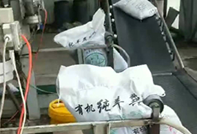 发酵羊粪生产设备